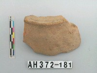 藏品(紅褐色夾砂陶圈足)的圖片